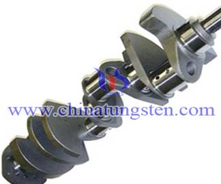 Tungsten Alloy Crankshaft Picture