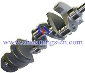 Tungsten Alloy Crankshaft Picture